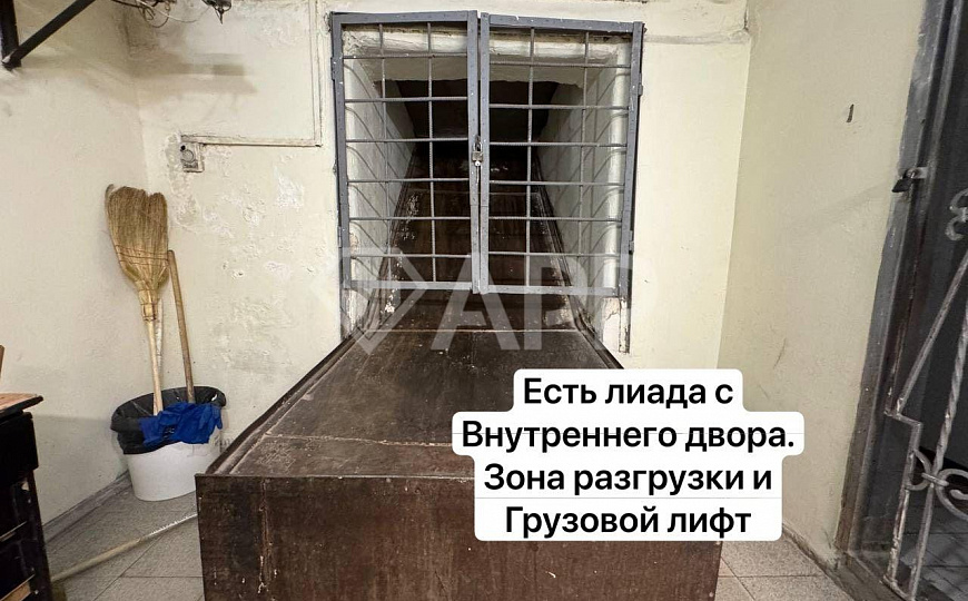 Склад/Лиада/Лифт/2 входа/Фасад Садовая 250,150,100 м2/ фото