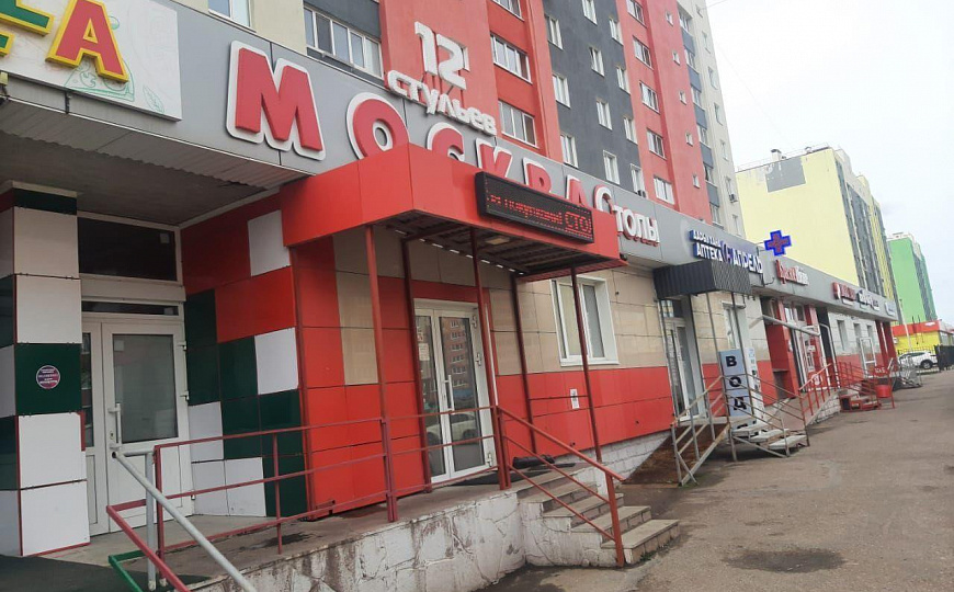 Помещение в центре города фото