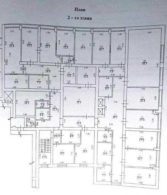 Продам помещение свободного назначения, 540 м² фото