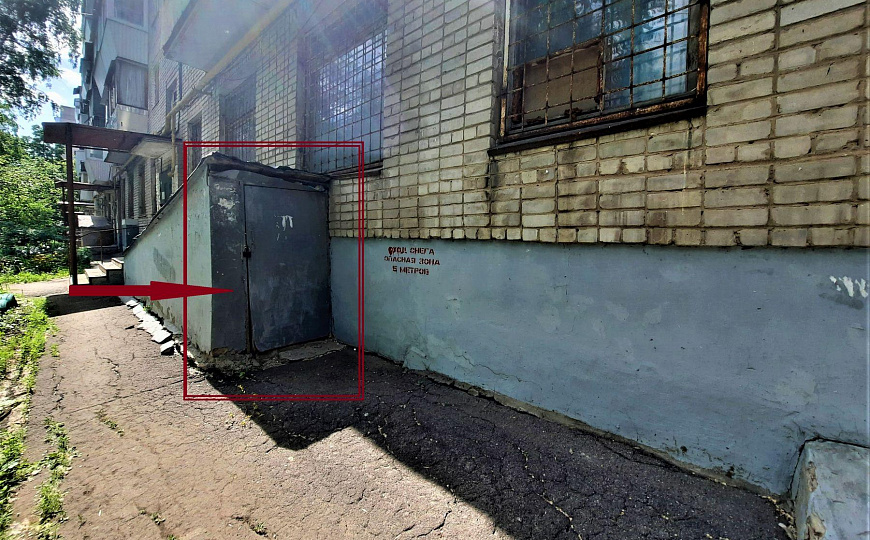 Помещение в аренду, 675 м2 фото