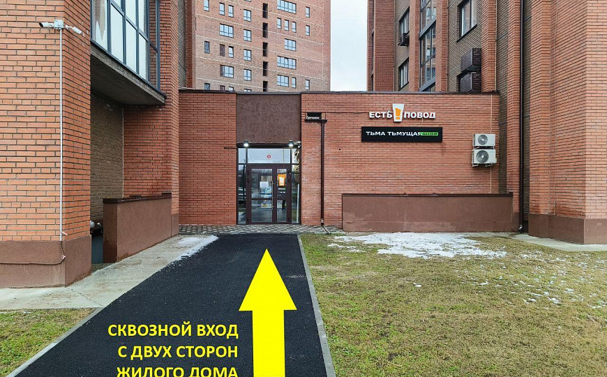 Торговая площадь 26м2 на трафике "Ярче", магазина разливных напитков "Есть Повод" и апетки "Алоэ" (с фото