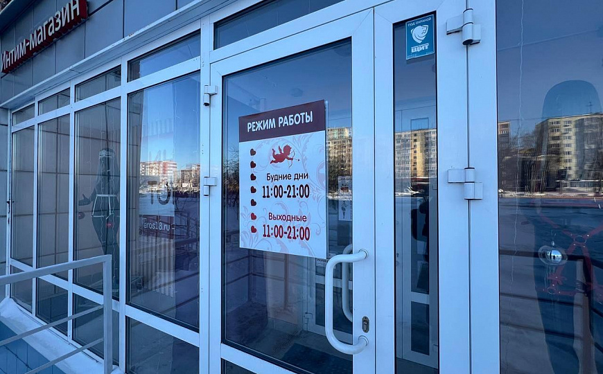 Продается готовый бизнес фото