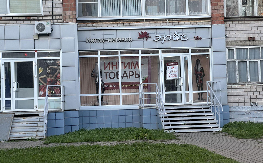 Продается готовый бизнес фото