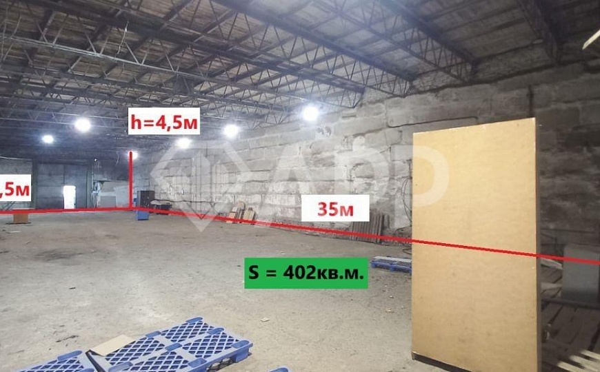 Складское помещение на закрытой базе 400 м2 фото