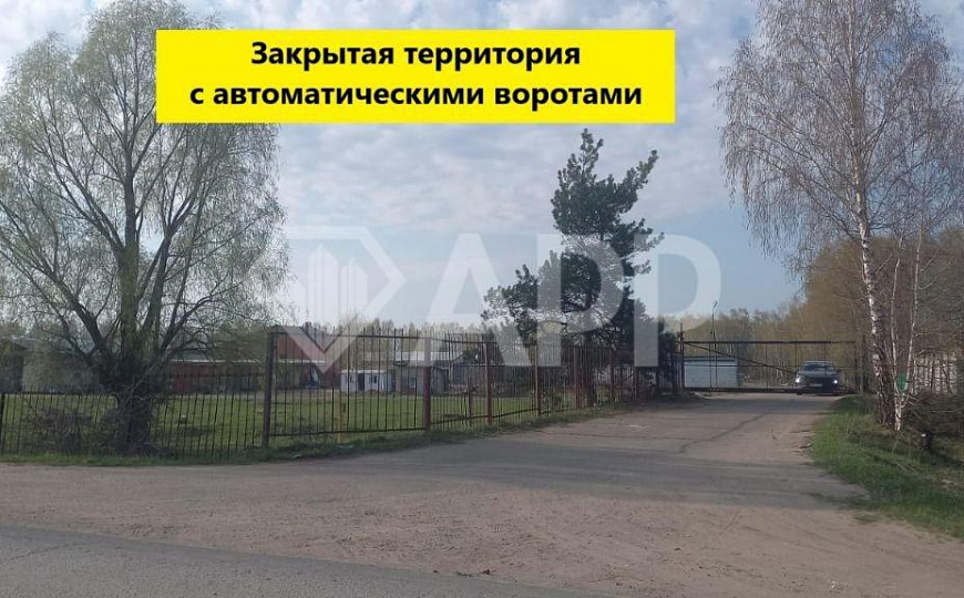 Складское помещение на закрытой базе 400 м2 фото