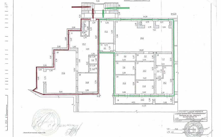 Сдам помещение свободного назначения, 166,2 м² фото