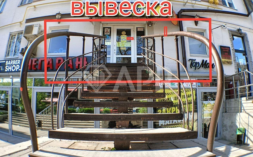 568 чел в час/трафик/Центр/Раскаченная точка фото