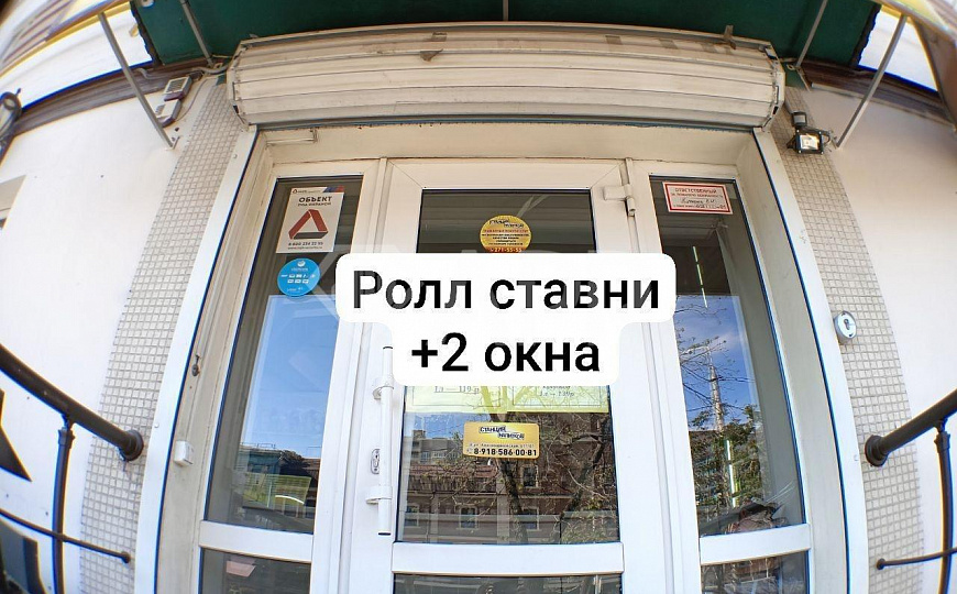 568 чел в час/трафик/Центр/Раскаченная точка фото