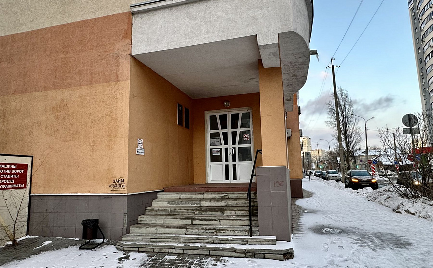 Аренда офиса 327 м2 на 1 линии ул.Ленинской фото