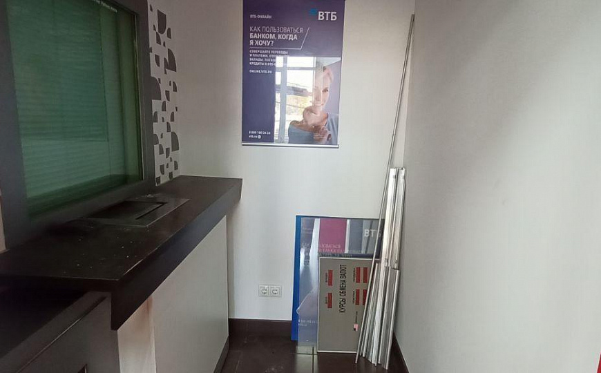 Сдам помещение свободного назначения, 122 м² фото