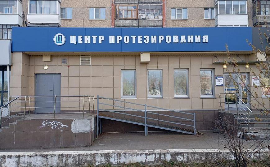 Помещение свободного назначения фото