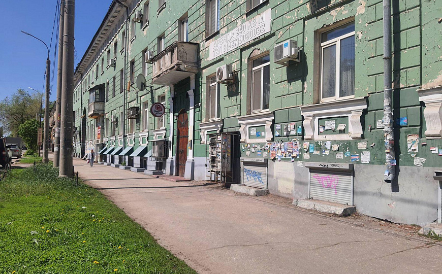 Сдам помещение общественного питания, 240 м² фото