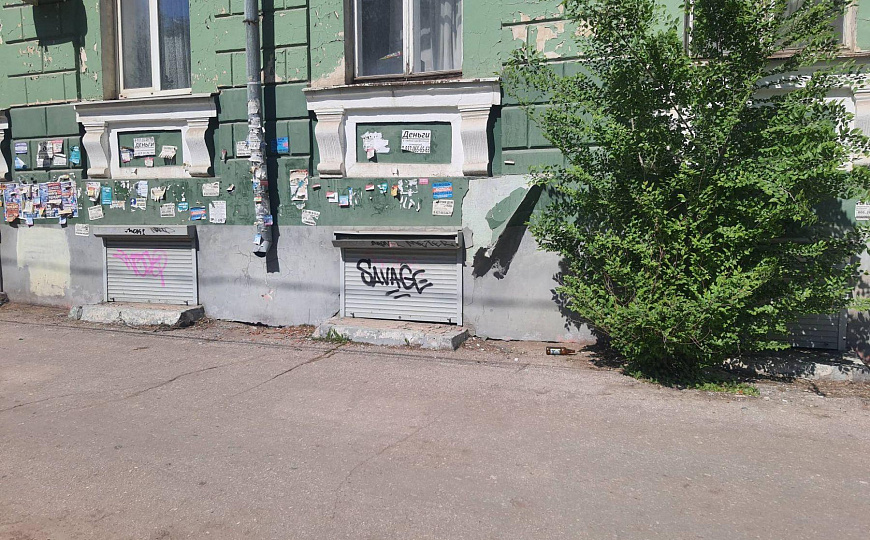 Сдам помещение общественного питания, 240 м² фото