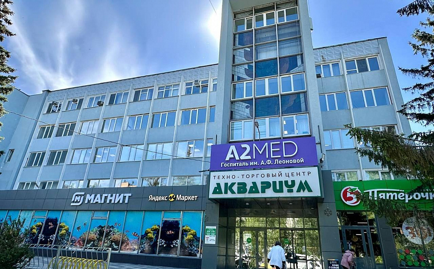 Аренда 130 кв.м. под общепит в Ленинском районе фото