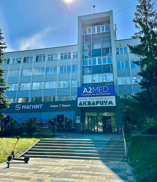 Аренда 130 кв.м. под общепит в Ленинском районе фото