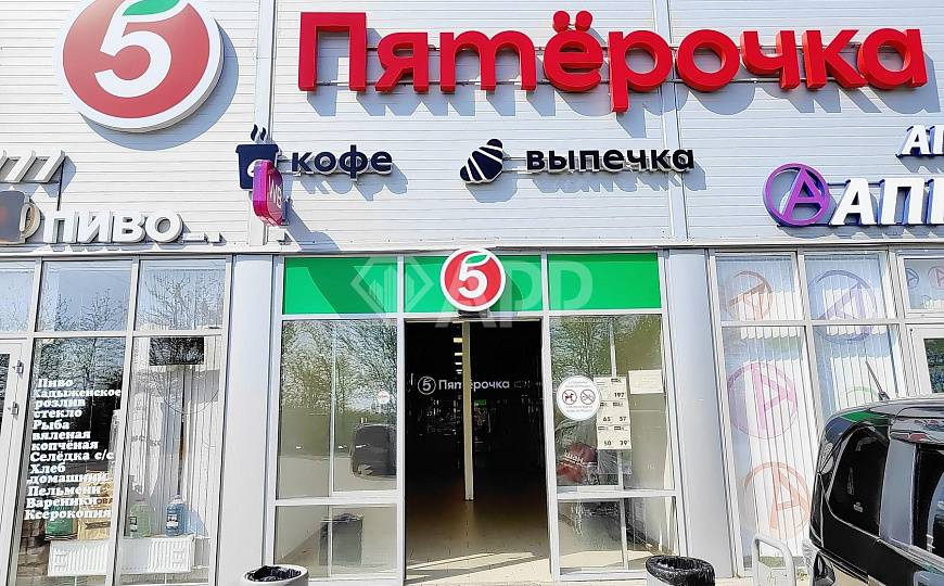 Продам готовый арендный бизнес, 1 000 м² фото