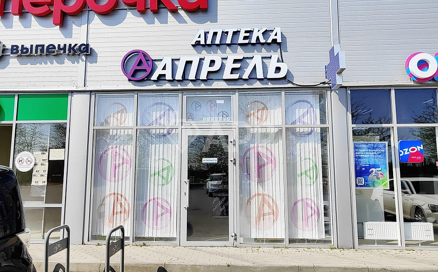Продам готовый арендный бизнес, 1 000 м² фото