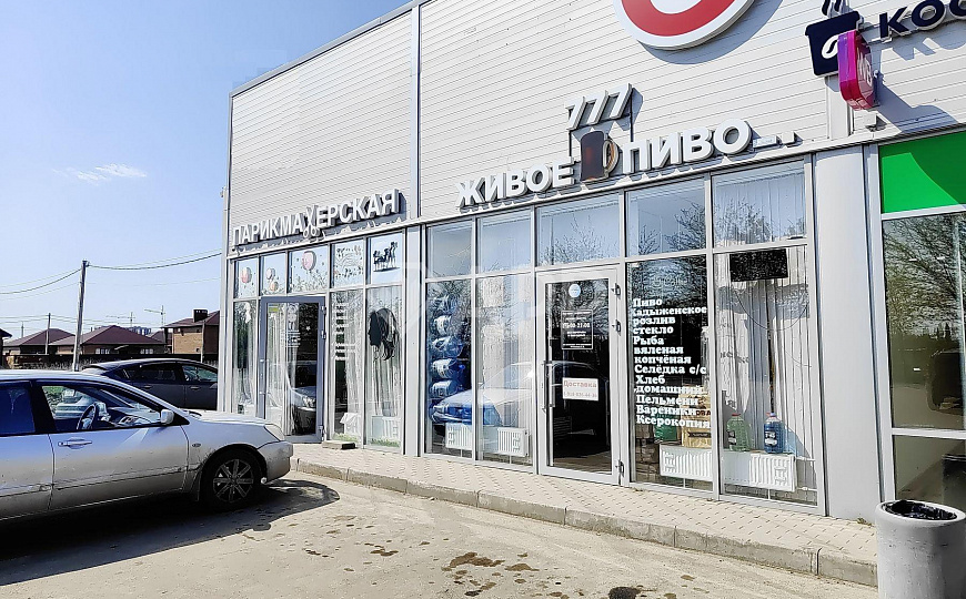 Продам готовый арендный бизнес, 1 000 м² фото