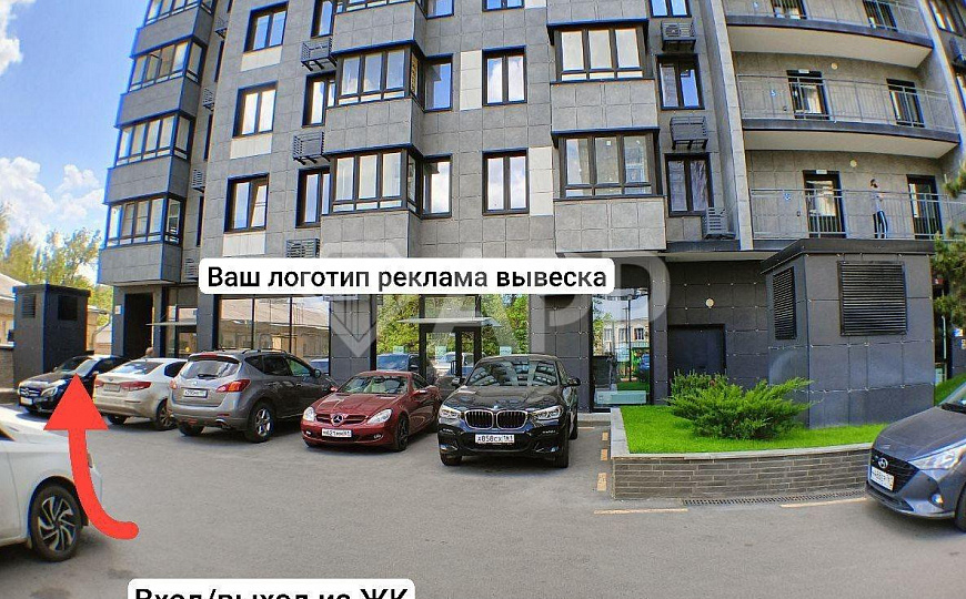 Офис/VIP ЖК/Ремонт/парковка фото