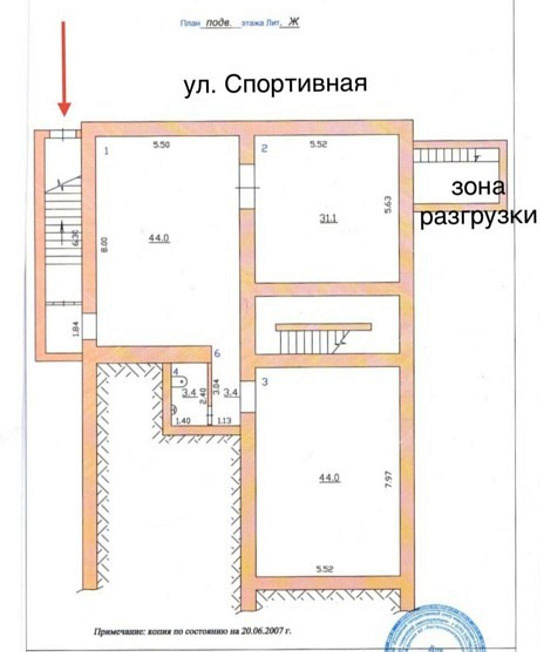 Продажа 125 м2 на 1 линии ул.Спортивной фото