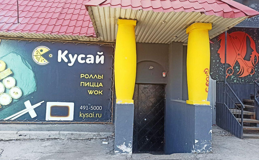Продам помещение 71,2 м² с высоким пешеходным трафиком. фото