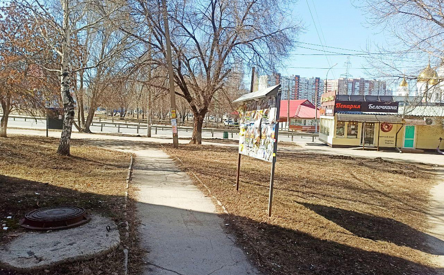 Продам помещение 71,2 м² с высоким пешеходным трафиком. фото