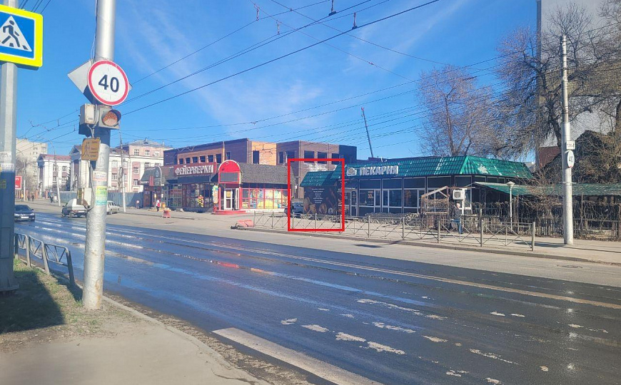 Свободного назначения, 42 м² фото