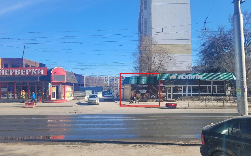 Свободного назначения, 42 м² фото