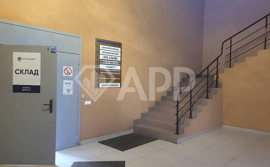 ГАБ! ЗДАНИЕ  2100 м² С АРЕНДАТОРАМИ фото