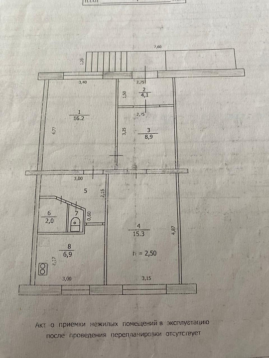 Свободного назначения, 58,8 м² фото