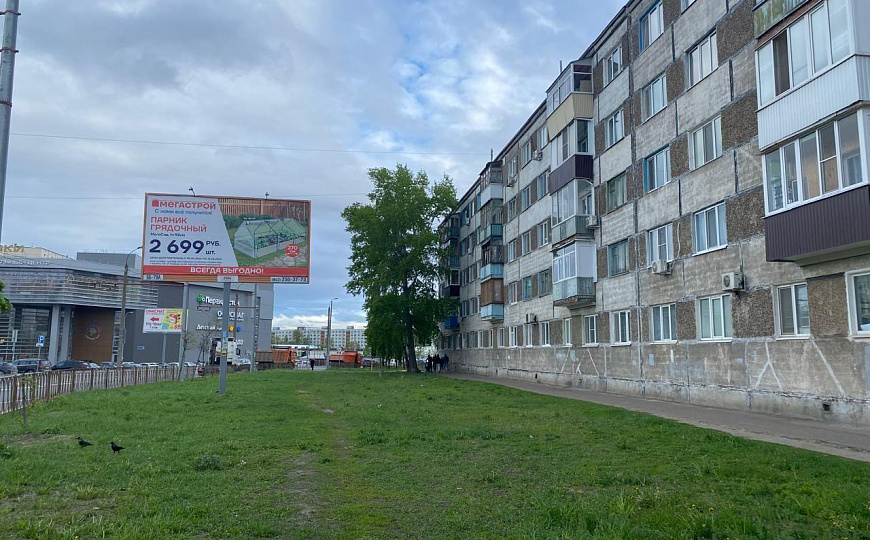 Свободного назначения, 58,8 м² фото