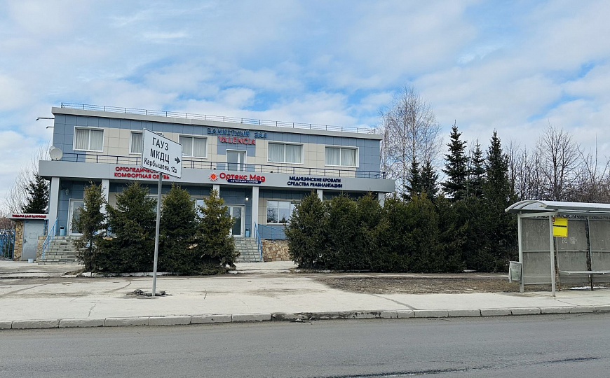 Сдам ПСН, 80м², с отдельным входом, рядом с МКДЦ фото