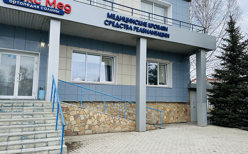 Сдам ПСН, 80м², с отдельным входом, рядом с МКДЦ фото