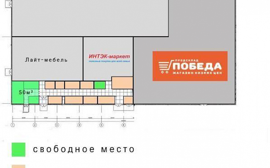 Торговая площадь от 50м2 фото