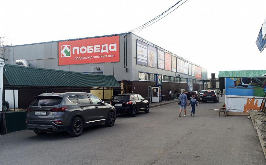 Торговая площадь от 50м2 фото