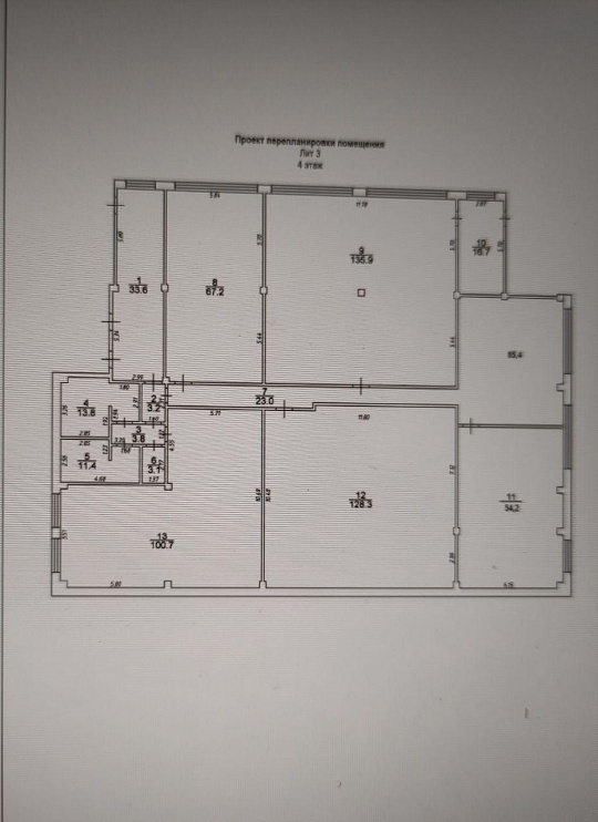 Центр, 100,7 м² фото