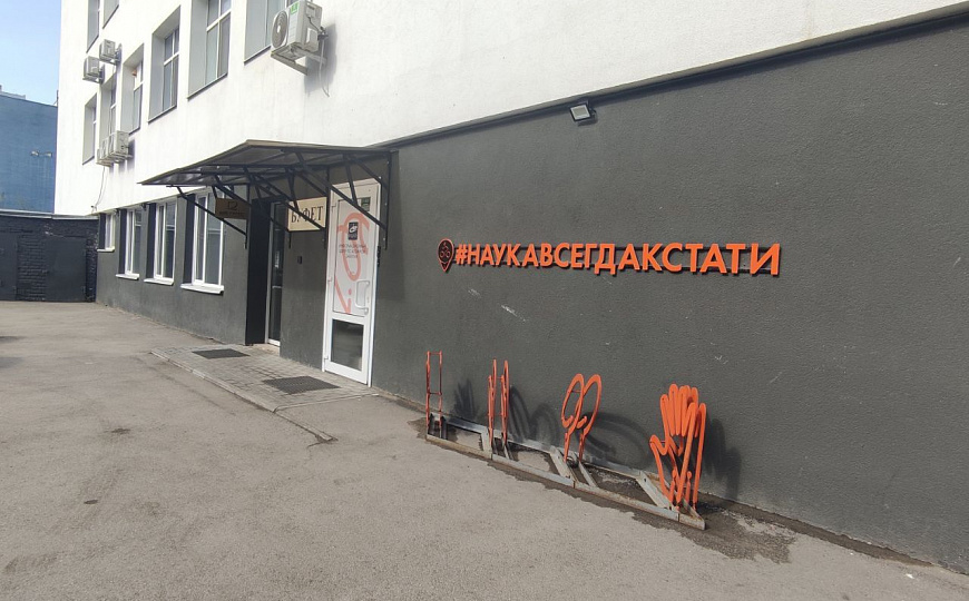 Центр, 100,7 м² фото