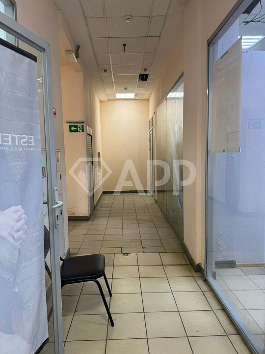 Офис в центре города! фото
