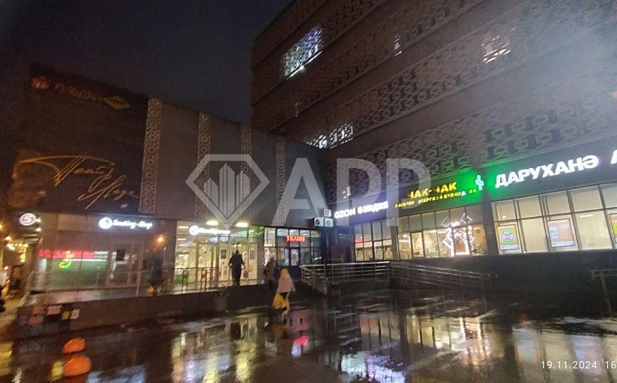 Офис в центре города! фото