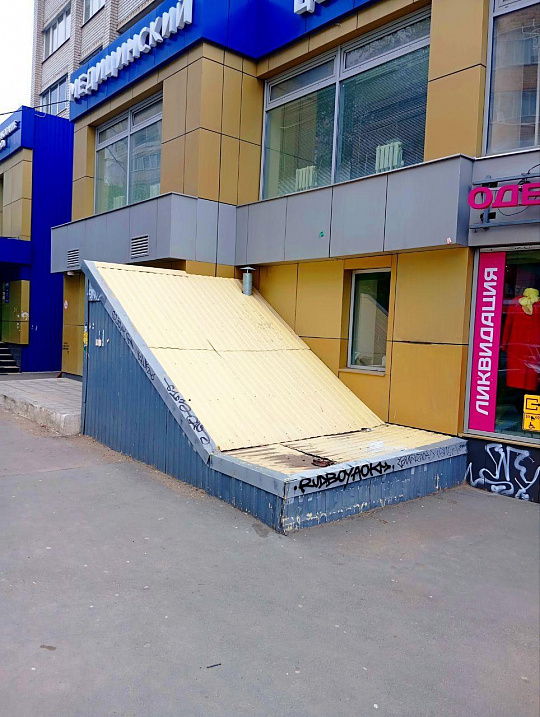 Бешеный трафик, центр, 250м² фото