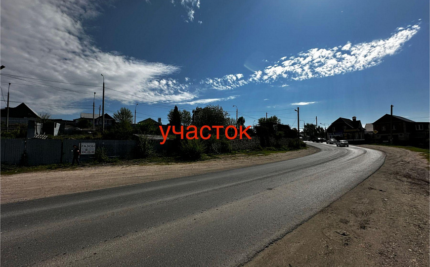 Земельный участок 10 соток под коммерцию в п.Волжский фото
