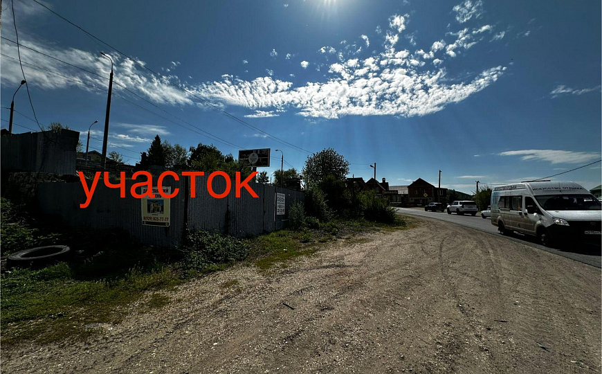 Земельный участок 10 соток под коммерцию в п.Волжский фото