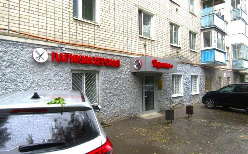 Супер бизнес, с 10 летней окупаемостью фото