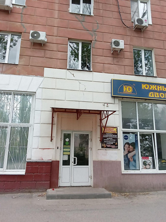 Сдам помещение свободного назначения, 133 м² фото
