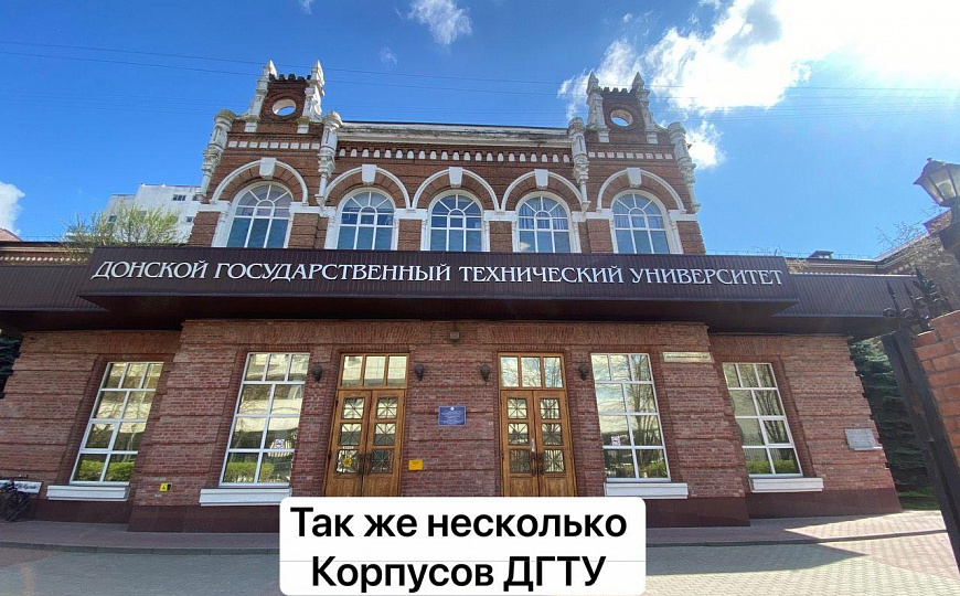 Продам офисное помещение, 155 м² фото
