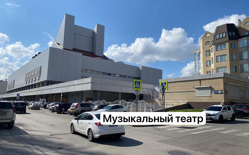 Продам офисное помещение, 155 м² фото