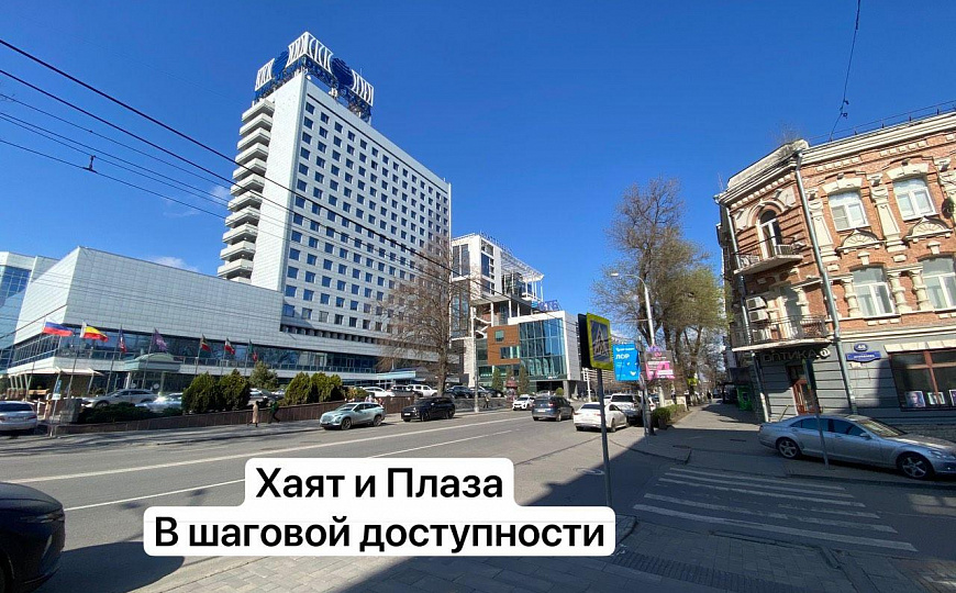 Продам офисное помещение, 155 м² фото