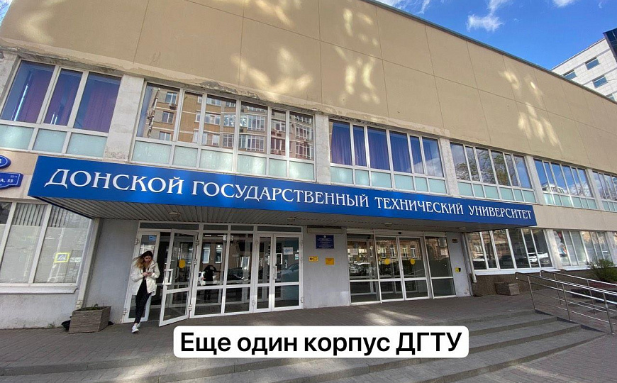 Продам офисное помещение, 155 м² фото