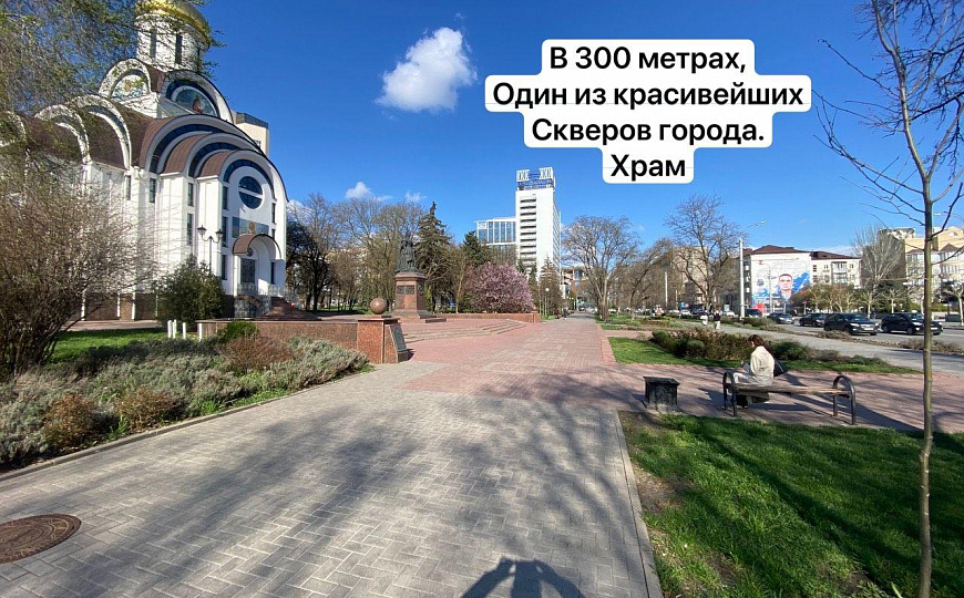 Продам офисное помещение, 155 м² фото