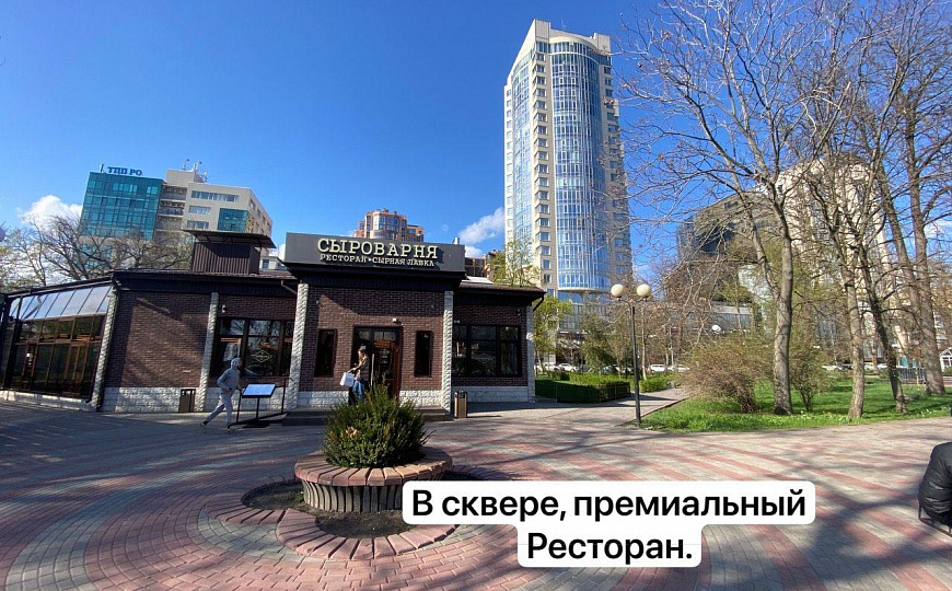Продам офисное помещение, 155 м² фото